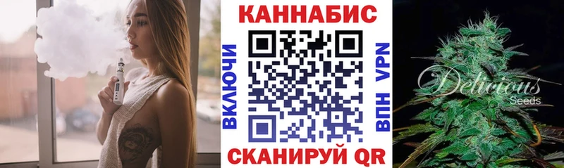 Купить закладку Новоржев Гашиш  Псилоцибиновые грибы  Мефедрон 