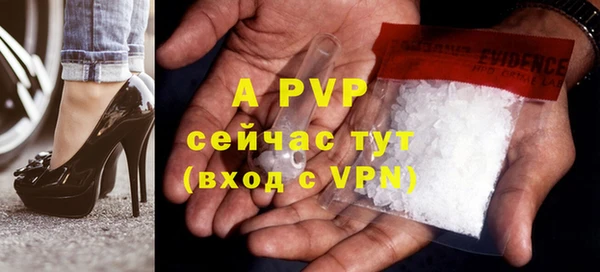 mix Верхнеуральск