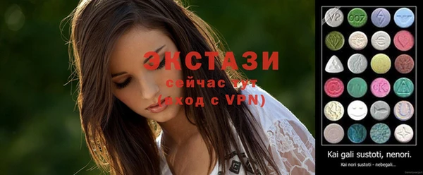 дистиллят марихуана Верея