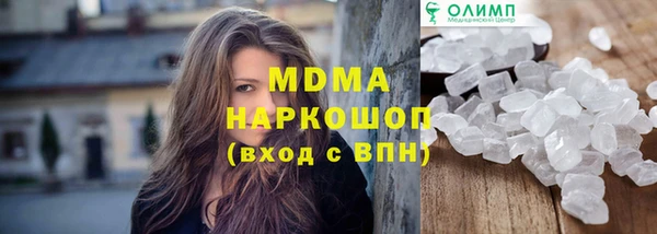 дурь Ивангород