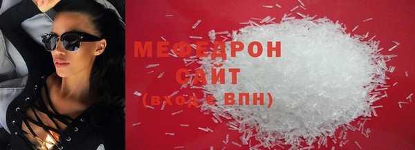 mix Верхнеуральск