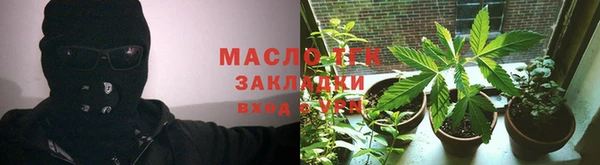 альфа пвп VHQ Верхний Тагил