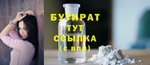 mix Верхнеуральск