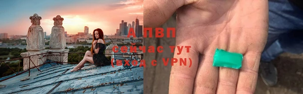 mix Верхнеуральск