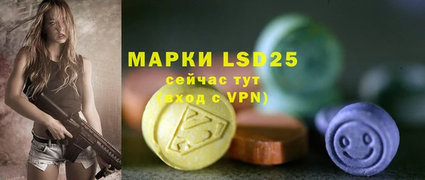 mix Верхнеуральск