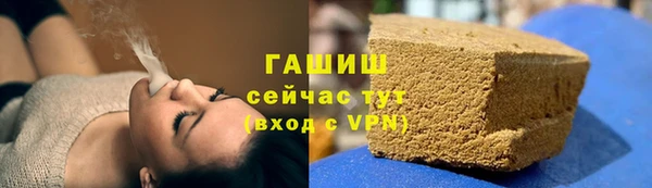 дистиллят марихуана Верея