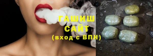 mix Верхнеуральск