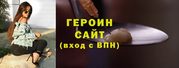 альфа пвп VHQ Верхний Тагил