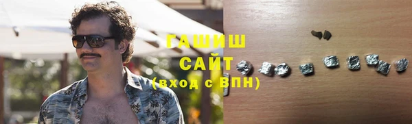мефедрон VHQ Сясьстрой