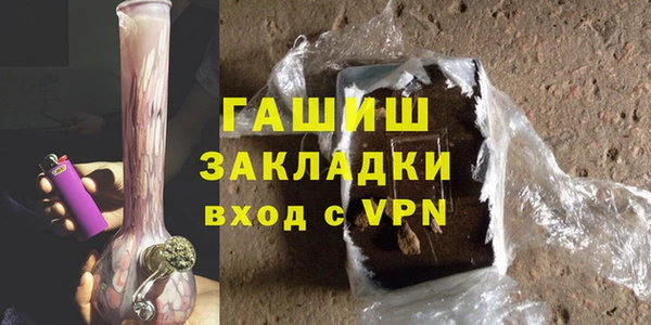 mix Верхнеуральск