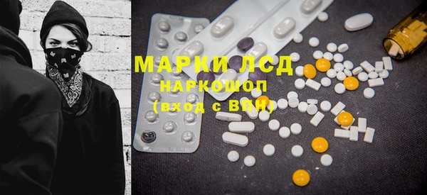 mix Верхнеуральск