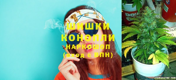 mix Верхнеуральск