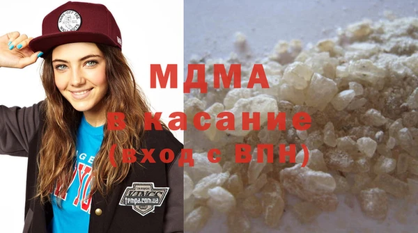 альфа пвп VHQ Верхний Тагил