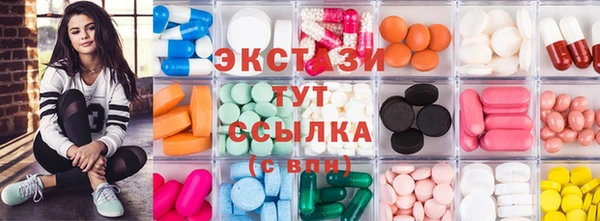 дистиллят марихуана Верея
