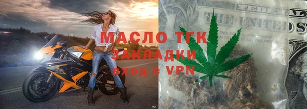 альфа пвп VHQ Верхний Тагил