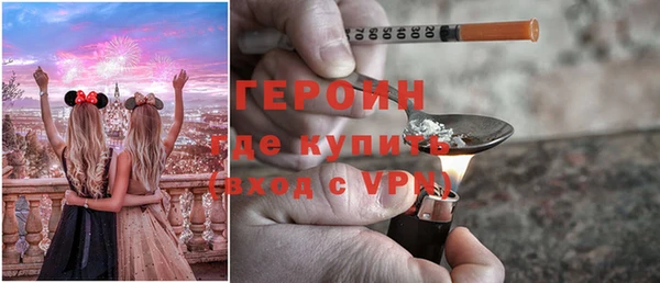 мескалин Тавда