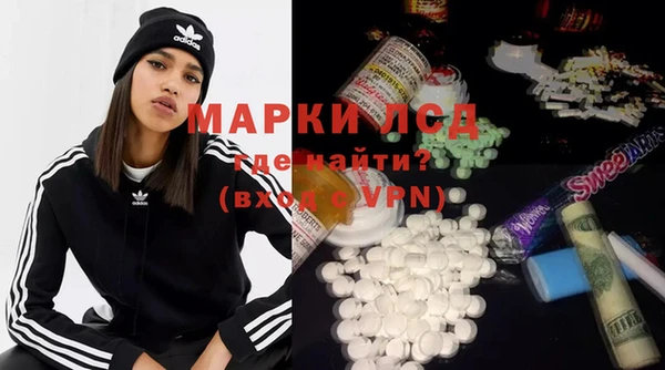 mix Верхнеуральск