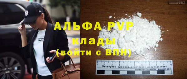 mix Верхнеуральск