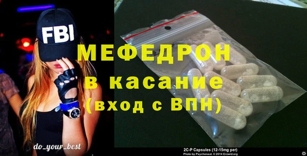 дистиллят марихуана Верея