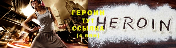 дистиллят марихуана Верея