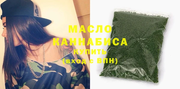 mix Верхнеуральск